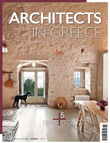 APK Architects-APK Architects featured in KTIRIO Magazine's 