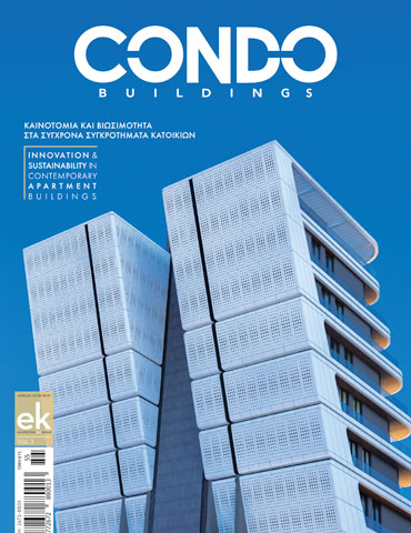 APK Architects-Residential Building in Vrilissia featured in EK Magazine